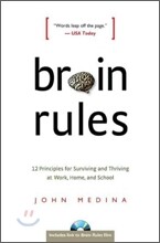 Brain Rules