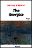 The Georgics - 영어로 읽는 세계문학 542