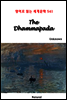 The Dhammapada - 영어로 읽는 세계문학 541