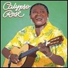 Calypso Rose (칼립소 로즈) - Far From Home