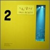 나무자전거 2집 - Tree Bicycle Vol.2