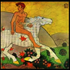 Fleetwood Mac - Then Play On (Limited Edition)(Vinyl LP)