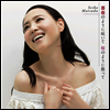 Matsuda Seiko (마츠다 세이코) - 薔薇のように笑いて 櫻のように散って (CD+DVD) (초회반 A)