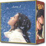Love 2 (박정철, 송윤아의 러브 2)
