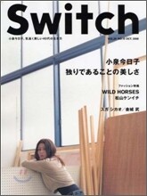 SWITCH Vol.26 No.10