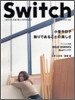 SWITCH Vol.26 No.10