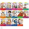 초등학생을 위한 세계 명작 1~14권 세트(아동도서1권+노트1권증정)