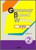 Grammar Based writing 2
