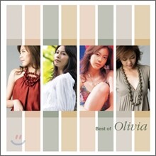 Olivia (올리비아) - Best Of Olivia