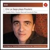 Eric Le Sage 에릭 르 사주가 연주하는 풀랑크: 피아노 실내악 작품, 협주곡 전집 (Plays Francis Poulenc)