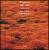 Kenny Wheeler - Gnu High