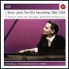 Byron Janis 바이런 제니스 - 1950-1959년 RCA 레코딩 (The RCA Recordings 1950-1959)