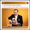 Julian Bream 줄리안 브림 - 스페인의 기타 음악: 알베니즈 / 그라나도스 / 로드리고 / 소르 / 타레가 외 (Music of Spain: Albeniz, Granados, Rodrigo, Sor, Tarrega)