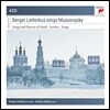 Sergei Leiferkus 세르게이 라이페르쿠스가 노래하는 무소르그스키 가곡집 (Sings Modest Mussorgsky)
