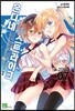 운디네 스트라이크 7