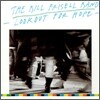Bill Frisell - Lookout For Hope (ECM Touchstone Series)