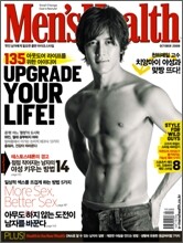 Men's Health 맨즈헬스 한국판 (월간) : 10월 [2008]