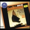 Claudio Abbado 베르디: 시몬 보카네그라 (Verdi: Simon Boccanegra)