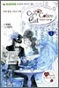 Crazy Coffee Cat 크레이지 커피 캣 1