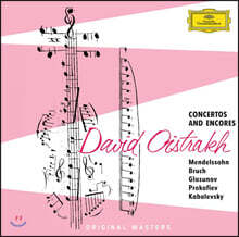 David Oistrakh 협주곡과 앙코르 - 멘델스존 / 글라주노프 / 프로코피에프 등 (Concertos and Encores)
