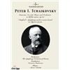 Alexei Volodin 플래티넘 클래식 DVD #1003 - 차이코프스키 (Platinum Classic DVD #1003 - PETER I. TCHAIKOVSKY)