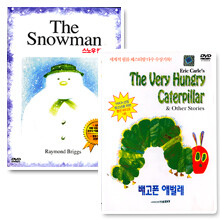 배고픈 애벌레 The Very Hungry Caterpillar & 스노우맨