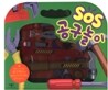 SOS 공구놀이