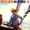 Miles Davis - Miles Ahead (180g 오디오파일 LP)