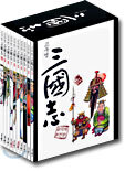 고우영 삼국지 전10권 세트