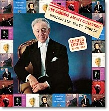 Artur Rubinstein 아르투르 루빈스타인 오리지날 LP쟈켓 에디션 (The Complete Original Jacket Collection)