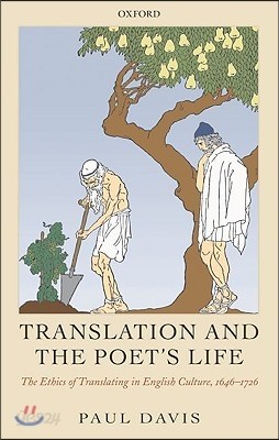 Translation and the Poet&#39;s Life