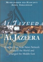 Al Jazeera