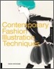Contemporary Fashion Illustration Techniques