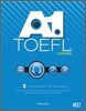A1 TOEFL LISTENING 에이원 토플 리스닝