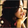 Joanna Wang - Start From Here