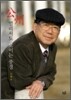 공주 멀리서도 보이는 풍경