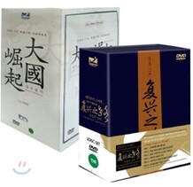 역사 다큐멘터리 대국굴기 1+2 묶음 세트 (12Disc+6Disc)