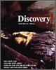 Discovery 디스커버리!