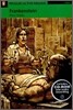 Penguin Active Reading Level 3 : Frankenstein (Book & CD-ROM)