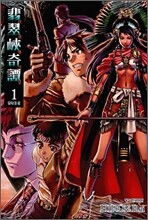 상품명