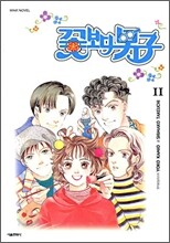 상품명
