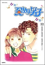 상품명