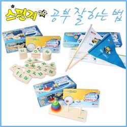 [KBS스펀지2.0] 가나다퍼즐 + 하노이탑 + 청기백기 3종패키지(공식 트레이닝 키트) /국내산