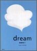 dream