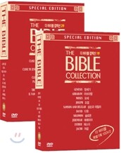 더 바이블 컬렉션 BOX SET 20DVD