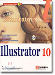 Illustrator 10