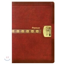 Premium프리미엄 만나성경 개역개정4판 새찬송가 합본 (중/합본/색인/이태리 최고급 소재/지퍼)(14*20)(자주)