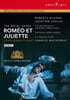Charles Mackerras 구노: 로미오와 줄리엣 - 로베르토 알라냐, 찰스 메케라스 (Gounod : Romeo et Juliette)