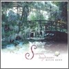 Kevin Kern - Summer Daydreams 케빈 컨 3집