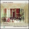 Takashi Asahina 브루크너: 교향곡 7번 [하스 판본] - 타카시 아사히나 (Bruckner: Symphony No.7) [2LP]